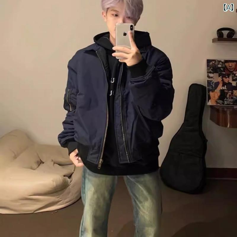 ジャケット 男性用 ブルゾン ジャンパー アウター 紺色 ネイビー 無地 襟付き ジップアップ 防風 ポリエステル 春秋 カジュアル ストリート