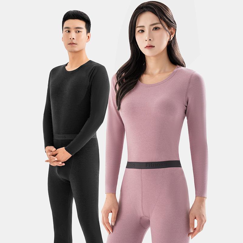 肌着 男女兼用 ユニセックス 保温 発熱 抗菌 厚手 上下セット 長袖長ズボン 丸首 ポリエステル インナ..