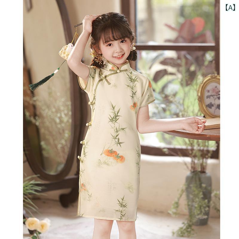 チャイナドレス ガールズ 子供 古典衣装 ワンピース 古筝 発表会 衣装 民族衣装 祭り 110 120 130 140 ..