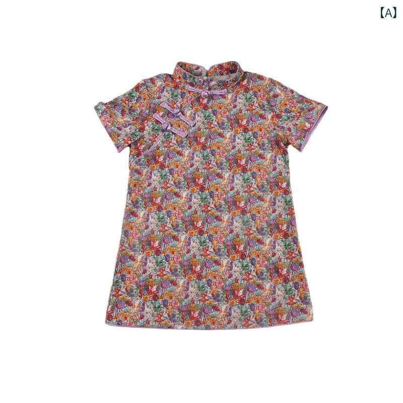 ワンピース キッズ 女の子 チャイナドレス 綿 花柄 薄手 かわいい 幼児 園児 小学生 パープル ピンク ..