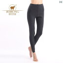 パンツ レディース ウールパンツ 厚手 あったか 裏起毛 スリム レギンス スパッツ ズボン ボトムス 女性 婦人 防寒 秋冬