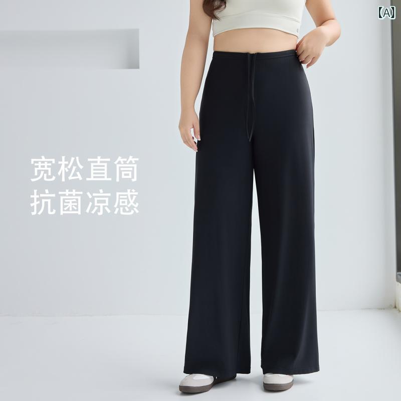 ヨガパンツ レディース 涼感 ワイドレッグ 速乾 ランニング トレーニング ウェア ジム ピラティス スポーツ ロングパンツ スラックス ズボン リラックス ルームウェア 普段使い 接触冷感 吸湿性 ストレッチ 平置き 直筒 抗菌 ブラック グレー ブラ