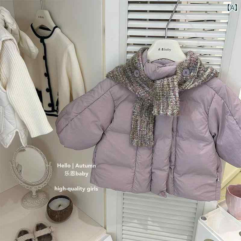 子供服 ガールズ 中綿入りジャケット 厚手 防寒 アウター コート &amp; マフラー 帽子 セット かわいい..