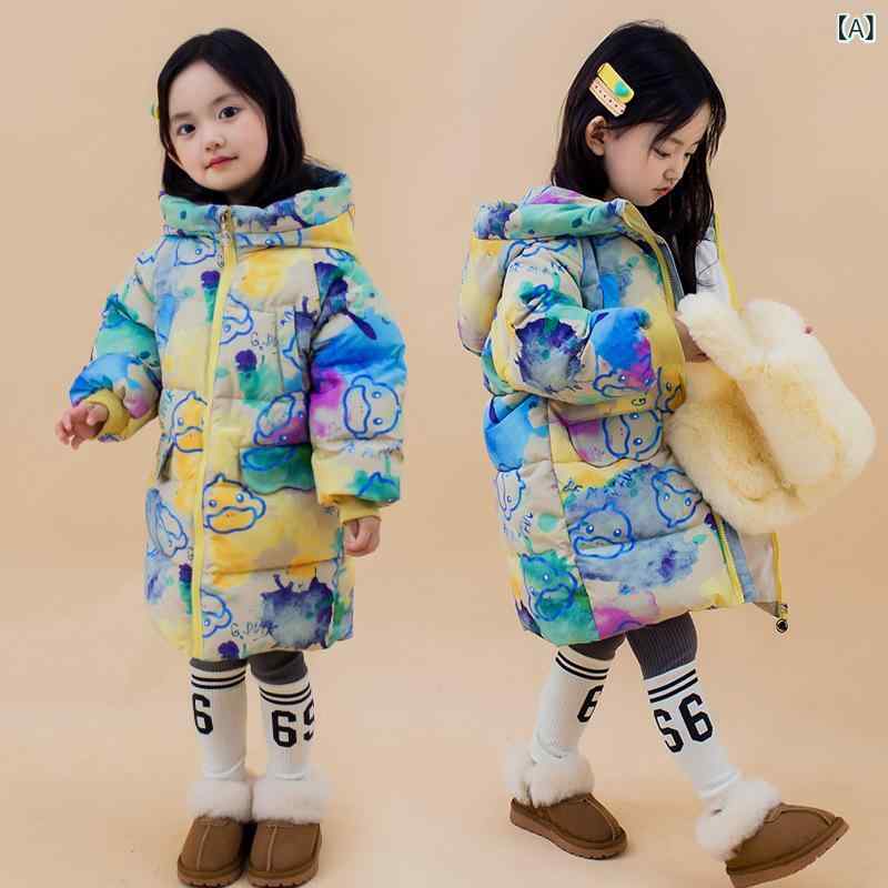 子供服 羽毛 中綿入り コート ガールズ ベビー ダウンジャケット 中長丈 フード付き アウター 防寒 90c..