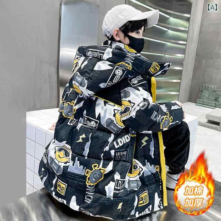 子供服 ボーイズ 冬用 中綿入りジャケット フード付き 暖かい 防寒 ポリエステル ブラック ホワイト 12..