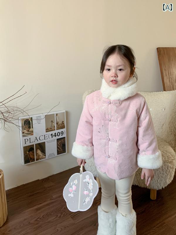 子供用チャイナドレス 女の子 唐装 アウター 冬 新中式 ジャケット 中綿 厚手 かわいい 礼服 ポリエス..
