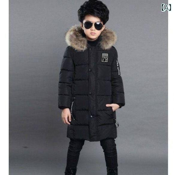 子供服 ボーイズ 中綿入りジャケット 中綿コート 厚手 ポリエステル 冬 アウター 男の子 中 крупный ра..