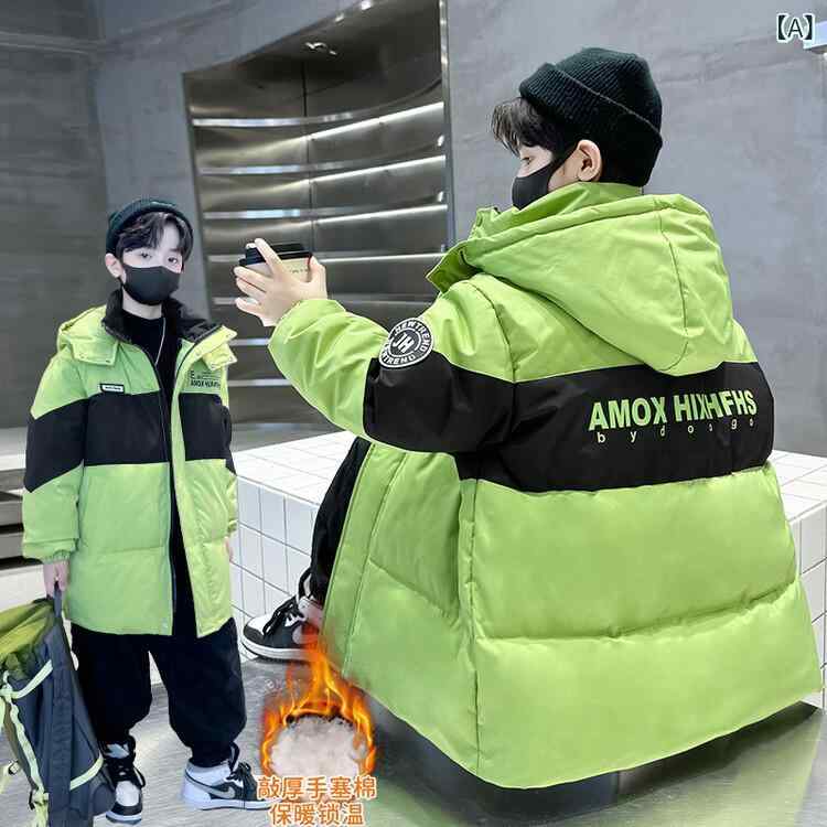 子供服 アウター 男の子 中綿入りジャケット 秋冬 防寒 暖かい 撥水加工 フード付き ジャンパー 普段着..