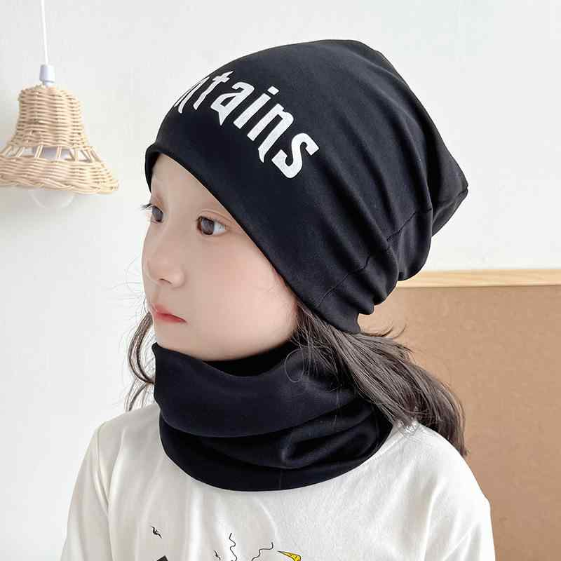 帽子 キッズ 秋冬 子供用 防寒 ニット帽 ネックウォーマー 2点セット 綿 かわいい LAアルファベット ピンク系 ブラック MOアルファベット レッド 湖色 キャラメル EXアルファベット ワインレッド ROCK星 カーキ NAアルファベット 麻グレ