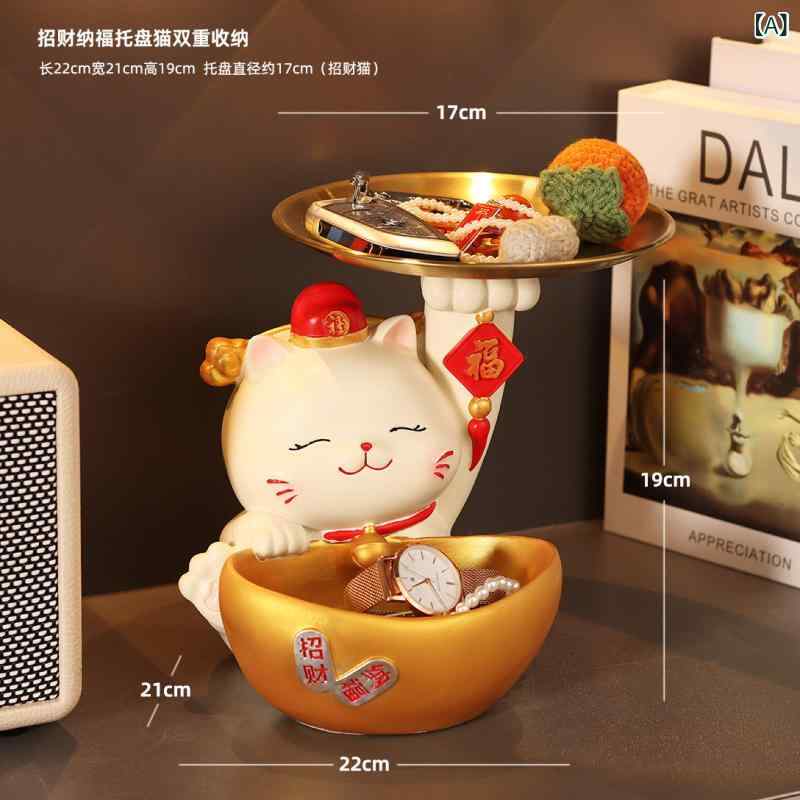 招き猫 玄関 鍵収納 キーフック 置物 オブジェ インテリア雑貨 樹脂製 リビング モダン かわいい 開運 新築祝い 引越し祝い ギフト プレゼント