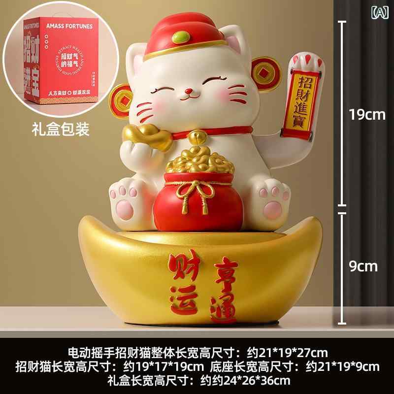 置物 オブジェ かわいい 電動 招き猫 縁起物 QRコード 会計 店舗 レジ 受付 カウンター 開店祝い 開業ギフト ラッキーアイテム 樹脂製 中華風 インテリア