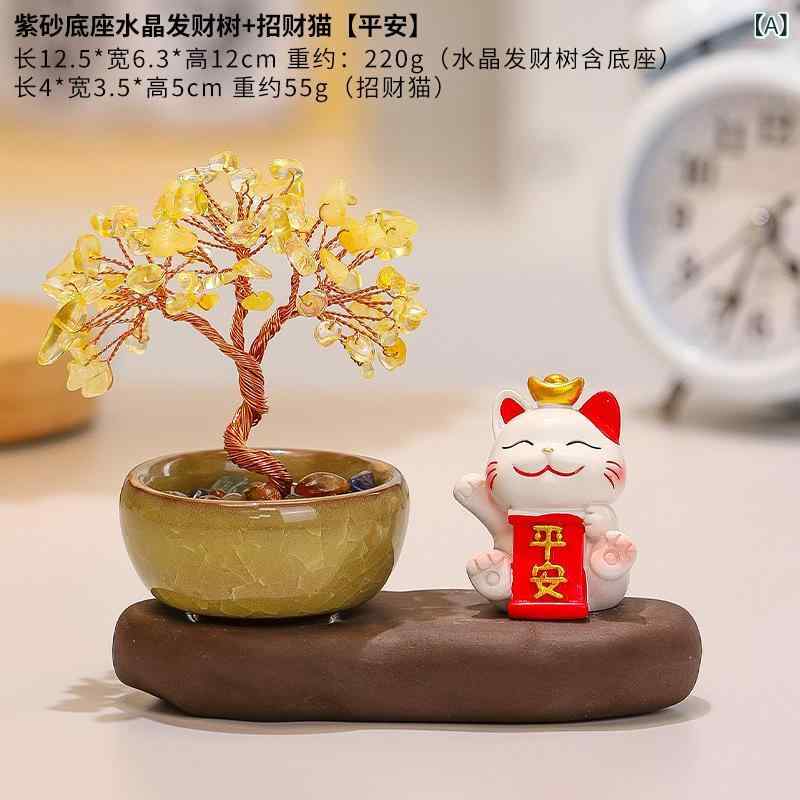 置物 招き猫 シトリン 金のなる木 卓上飾り オフィス デスク インテリア 縁起物 金運アップ 商売繁盛 かわいい 樹脂製 ギフト プレゼント