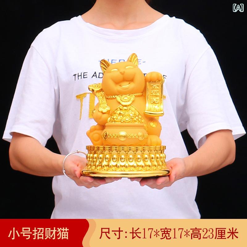 置物 招き猫 大型 金色 貯金箱 オブジェ 開店祝い 開業祝い ギフト 贈り物 プレゼント 縁起物 商売繁盛 金運アップ 樹脂製 和風 モダン インテリア ディスプレイ 贈答品 自宅用 店舗装飾