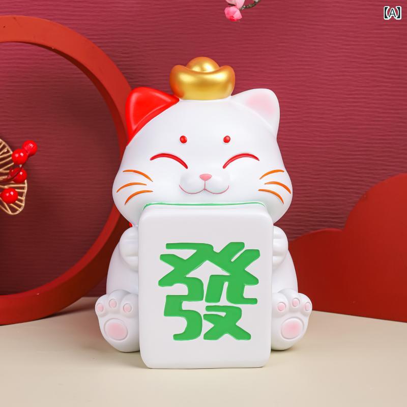 置物 招き猫 大型 ビッグサイズ かわいい ねこ 貯金箱 コインバンク 樹脂製 レジン製 工芸品 玄関 リビング インテリア デコレーション 飾り オブジェ 開運 縁起物 ラッキーアイテム プレゼント