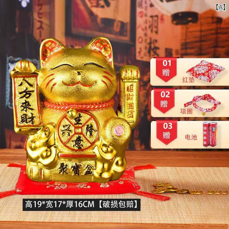置物 招き猫 福猫 縁起物 自動 手招き 開運招福 金運アップ 商売繁盛 千客万来 大型 ビッグサイズ リビング 玄関 オフィス 店舗 ショップ 和風 中華風 インテリア プレゼント ギフト