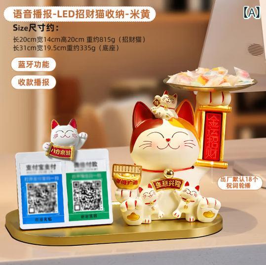 LEDǥץ쥤 ǭ ֤ʪ å  Źˤ ŸǼ 쥸󥿡 Ź ƥꥢ ﵯʪ ֥ 