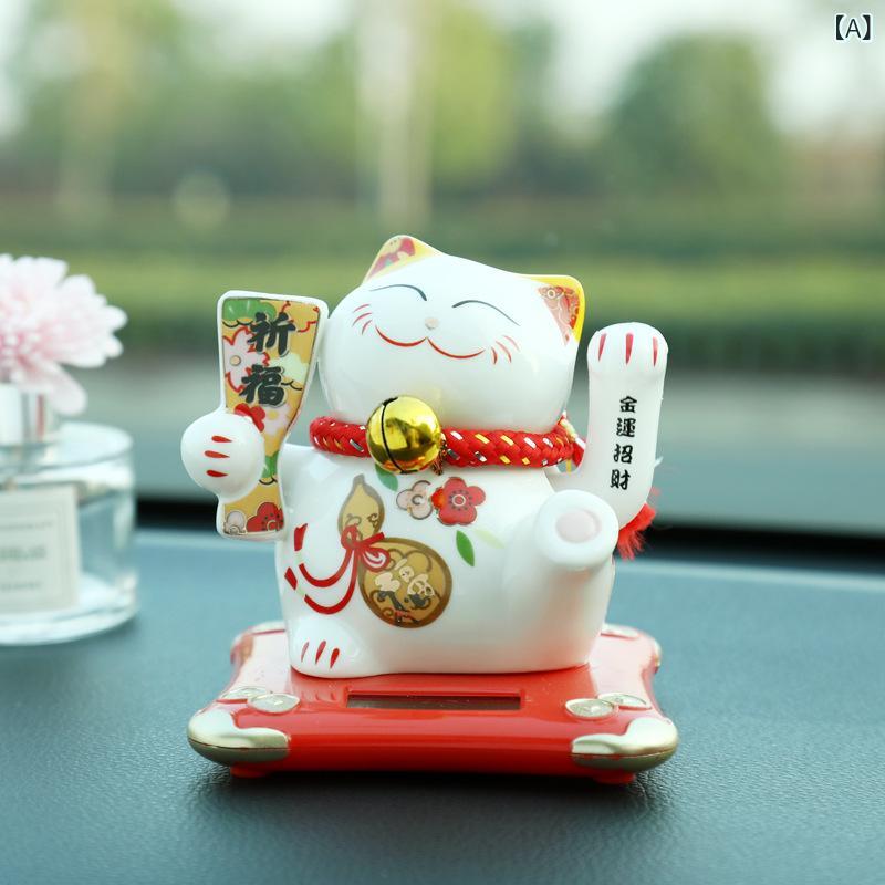 カーアクセサリー ソーラー 自動招き猫 陶器製 セラミック プラスチック 揺れる センターコンソール 車内装飾 おしゃれ かわいい 縁起物 開運 ラッキーアイテム 置物