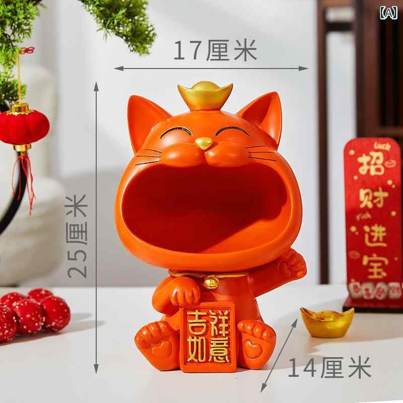 置物 招き猫 玄関 エントランス 鍵収納 キーフック リビング インテリア 飾り オブジェ 下駄箱 シューズボックス 樹脂製 縁起物 新築祝い 引越し祝い ギフト