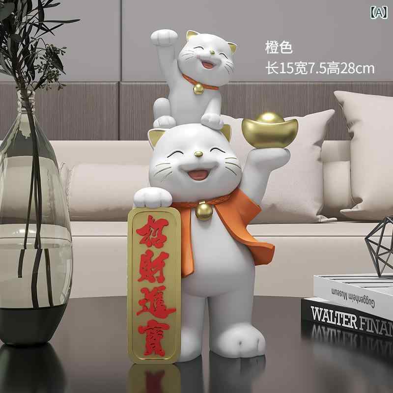 置物 招き猫 樹脂製 開店祝い 開業祝い 店舗 レジカウンター 玄関 リビング オフィス インテリア雑貨 縁起物 お正月飾り ギフト プレゼント 金 赤 オレンジ 金運 開運 風水 現代 シンプル