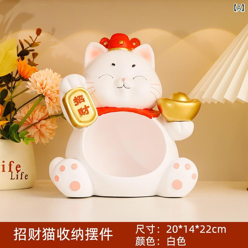 招き猫 置物 樹脂製 白 玄関 鍵 収納 リビング 小物入れ かわいい モダン シンプル インテリア雑貨 新築祝い プレゼント ギフト 贈り物