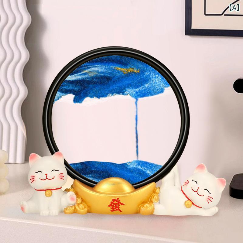 インテリア オブジェ 流砂アート 砂時計 招き猫 合成樹脂 レジン デスク リビング 寝室 書斎 玄関 酒棚 上質 エレガント ユニーク 癒し 誕生日 プレゼン...