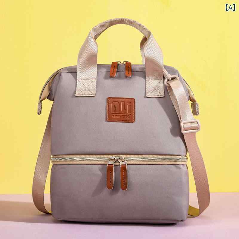 マザーズバッグ レディース 多機能 大容量 リュックサック バックパック 軽量 哺乳瓶収納 保温保冷 お..