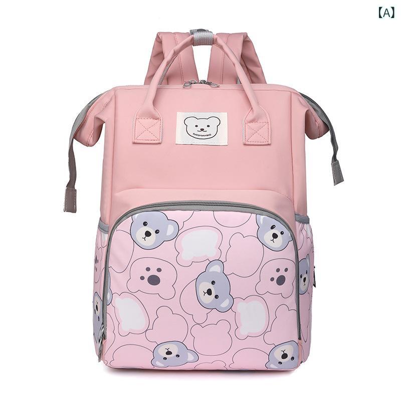 マザーズバッグ レディース 大容量 多機能 妊婦 出産準備 育児用 おむつ収納 防水 超軽量 耐久性 乾湿分離 オックスフォード生地 バックパック リュックサック 普段使い お出かけ かわいい 2