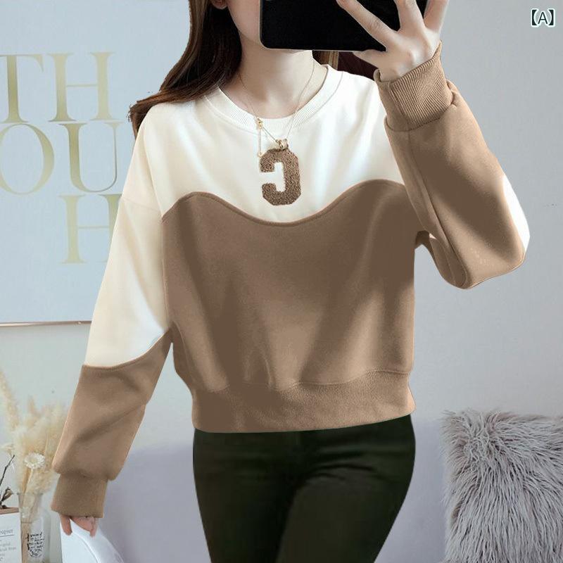 トレーナー レディース スウェット プルオーバー 秋冬 トップス 配色 切り替え 長袖 ラウンドネック 裏..