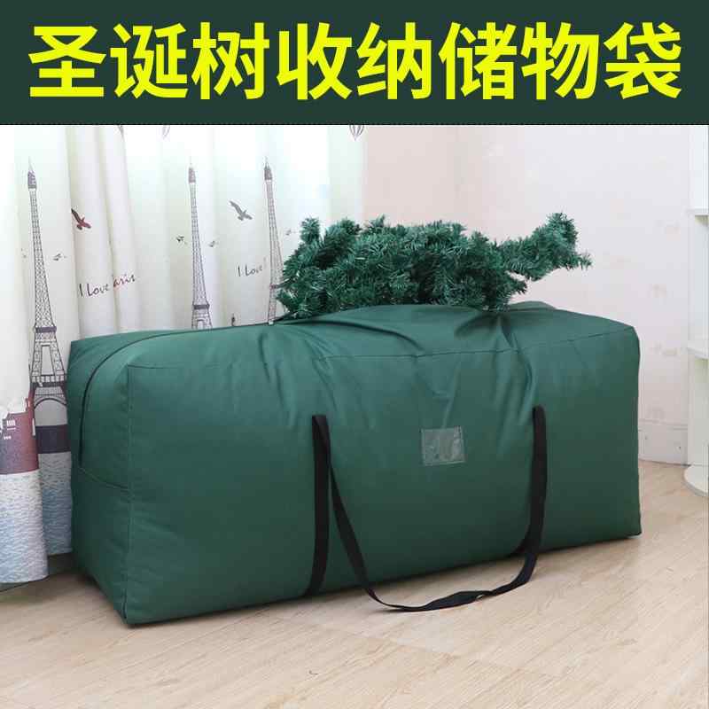 クリスマスツリー 収納バッグ 防水 防塵 オックスフォード 大容量 整理