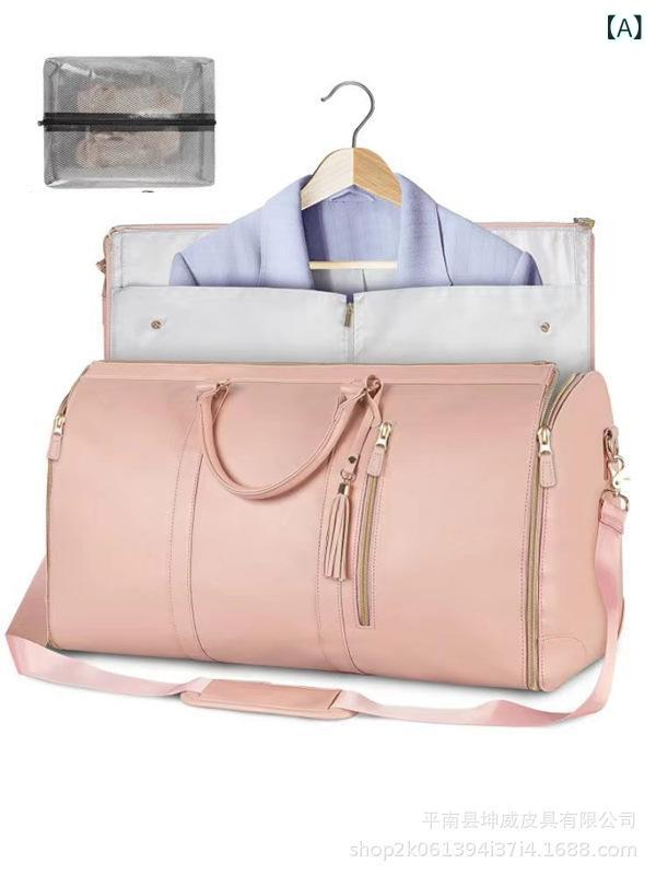 スーツケース レディース ガーメントバッグ レザー ボストンバッグ 大容量 折りたたみ キャリーオンバッグ 旅行 スポーツ ジム 出張 ビジネス トラベルバッグ 36〜55L ピンク ブラック ホワイト