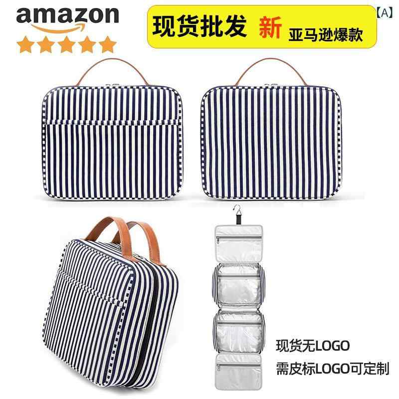 ポーチ 旅行用洗面 化粧ポーチ ストライプ 帆布 防水 手提げ 家庭用収納 ブルー系 レッド系