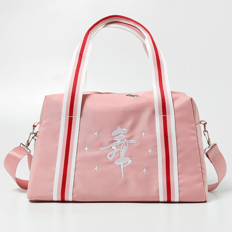 子供 ダンスバッグ レッスンバッグ ピンク ストライプ オックスフォード生地 防水 スポーツバッグ 手提げバッグ ショルダーバッグ