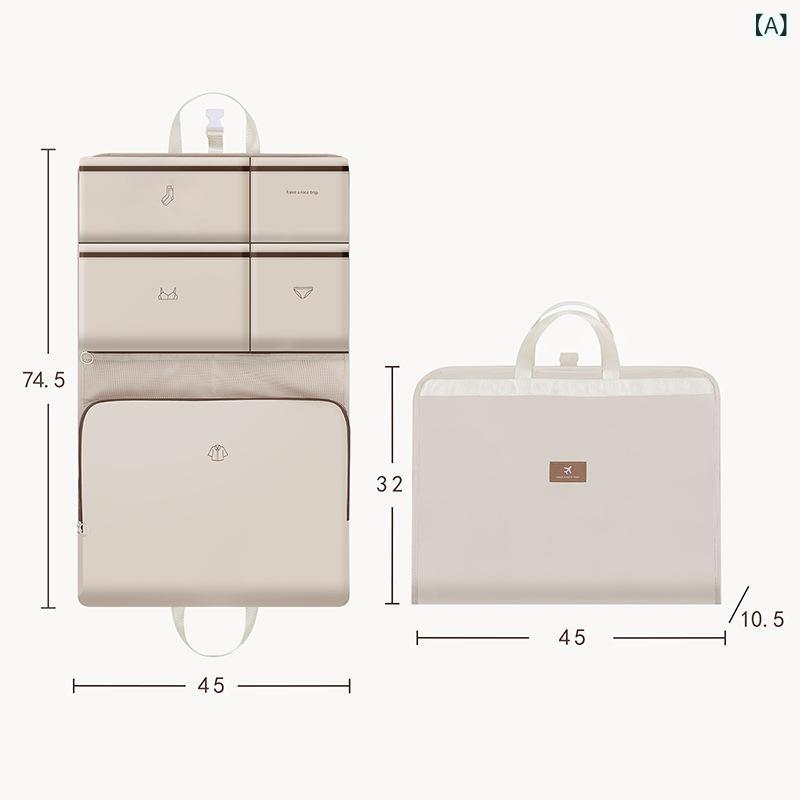 トラベルポーチ 旅行用収納袋 吊り下げフック付き 下着 衣類 収納 大容量 折りたたみ ポリエステル 撥水 杏色 ブルー ピンク