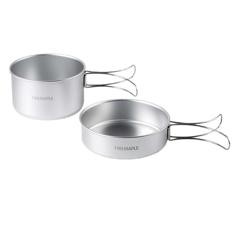 鍋 アウトドア 調理器具 アルミ製 軽量 携帯用 炒め物 煮物 万能 一人用