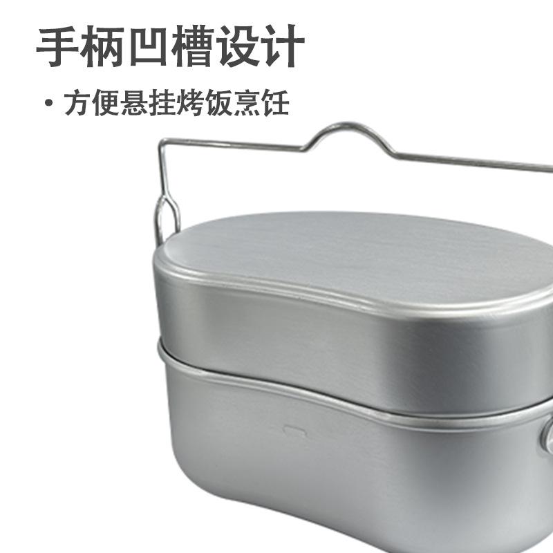 弁当箱 アルミ製 ドイツ軍 シングル ミリタリー 飯盒 弁当箱 手提げ アウトドア キャンプ 登山
