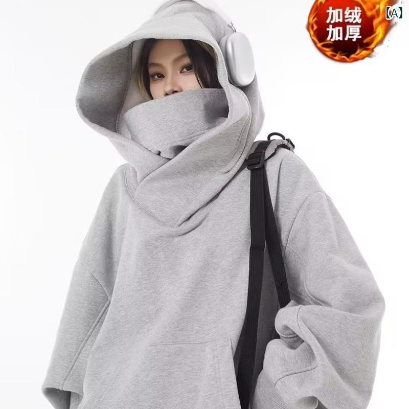 パーカー レディース 秋冬 ゆったり 厚手 裏起毛 あったか トップス アウター 長袖 フード付き 無地 カジュアル ストリート 普段使い 部屋着 グレー ブラック