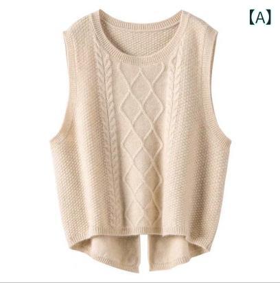 ニット レディース 秋冬 ケーブル編み ベスト ウール 後ろスリット ノースリーブ プルオーバー セーター チュニック トップス カットソー かわいい 暖かい 通勤着 部屋着