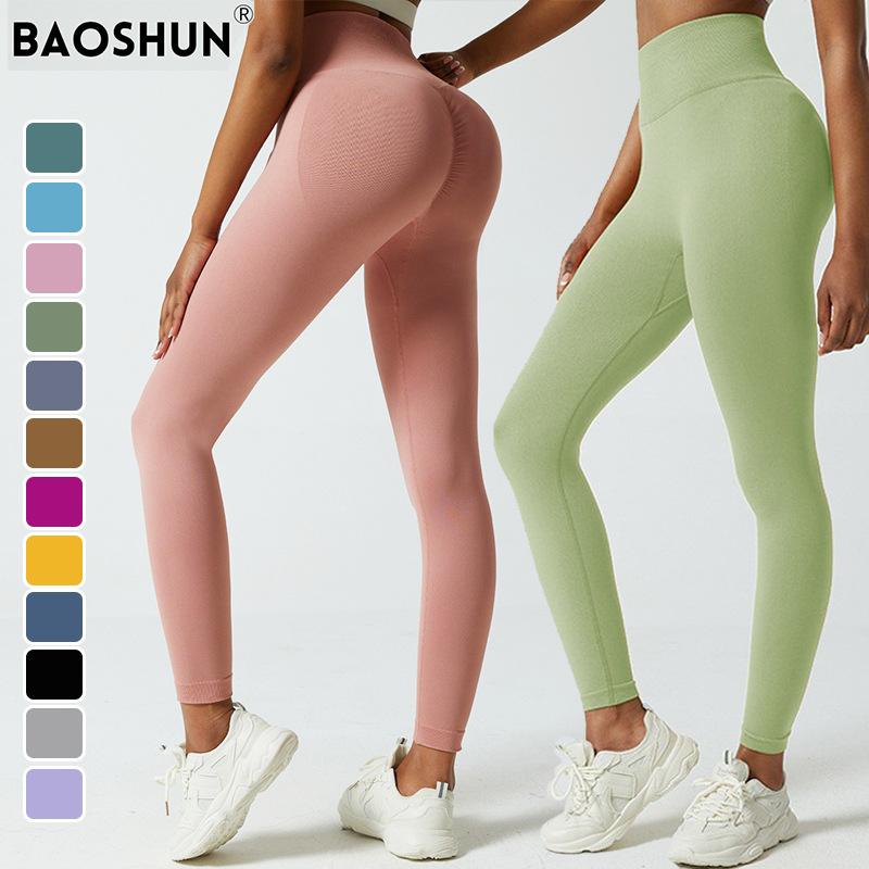 ヨガパンツ レディース 高弾性 レギンス スポーツ 美尻 無縫製 タイト プラーテ ィス ウェア 春 ストレ..