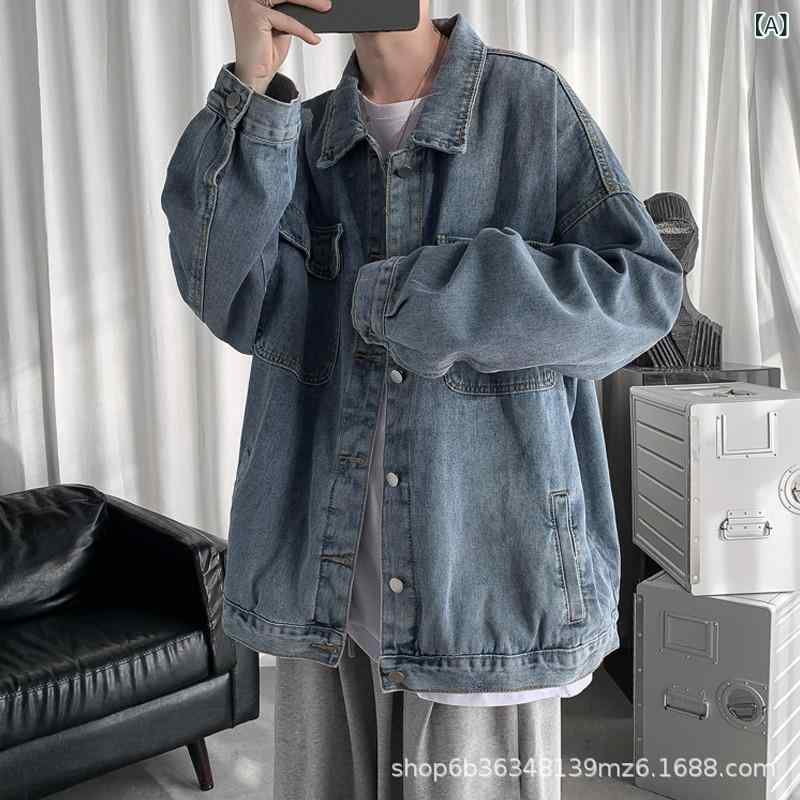 ジャケット メンズ デニム 春秋 Gジャン ブルゾン ゆったり 耐摩耗性 普段使い アウター 長袖 トップス ライトブルー ブラック M L XL XXL XXXL XXXXL