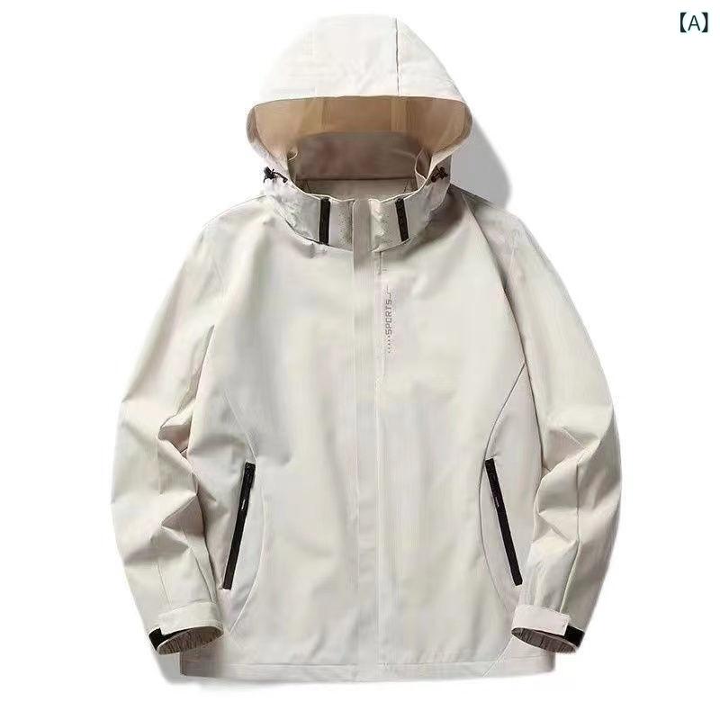 マウンテンパーカー メンズ レディース 防風 防水 ジャケット アウトドア 登山 秋冬 旅行 男性用 女性用 アウター フード付き 紺色 黒色 白色 グレー M L XL 2XL 3XL 4XL 5XL