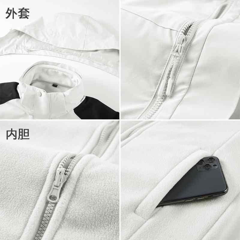 マウンテンパーカー メンズ レディース 防寒着 アウトドアウェア 防水 防風 登山ウェア 秋冬 春秋 釣り 撥水 ジャケット フリース インナー付き 2点セット ブラック ホワイト ネイビー グレー ピンク パープル M L XL 2XL 3XL 4XL