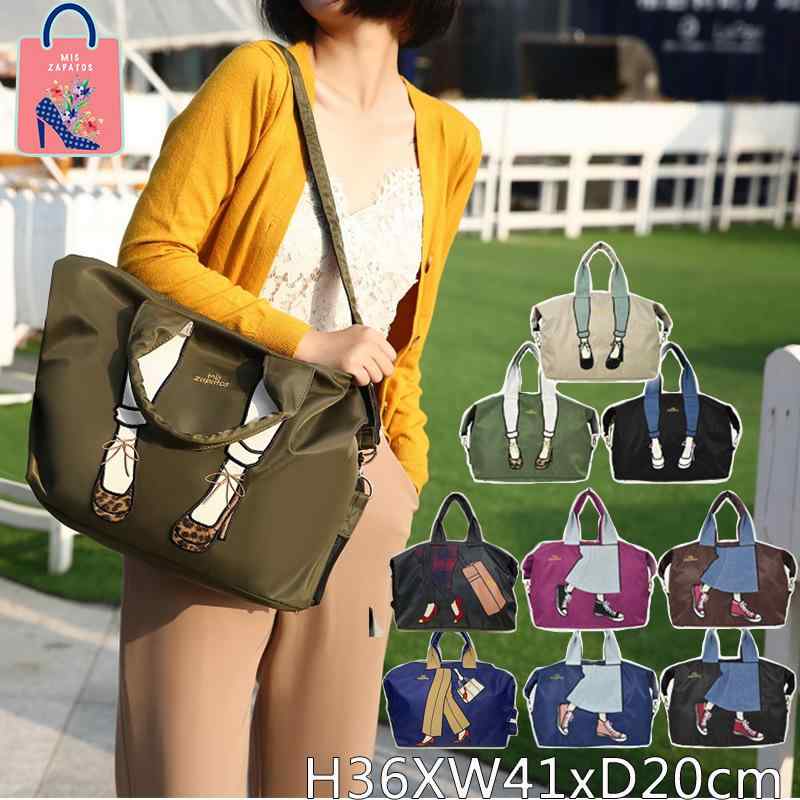 旅行用バッグ レディース ナイロン 2way 3way ショルダーバッグ トートバッグ 斜めがけ 軽い 軽量 大容量 撥水性 多機能 ポケット付き ブラウン ブラック ホワイト ベージュ カーキ ピンク ネイビー