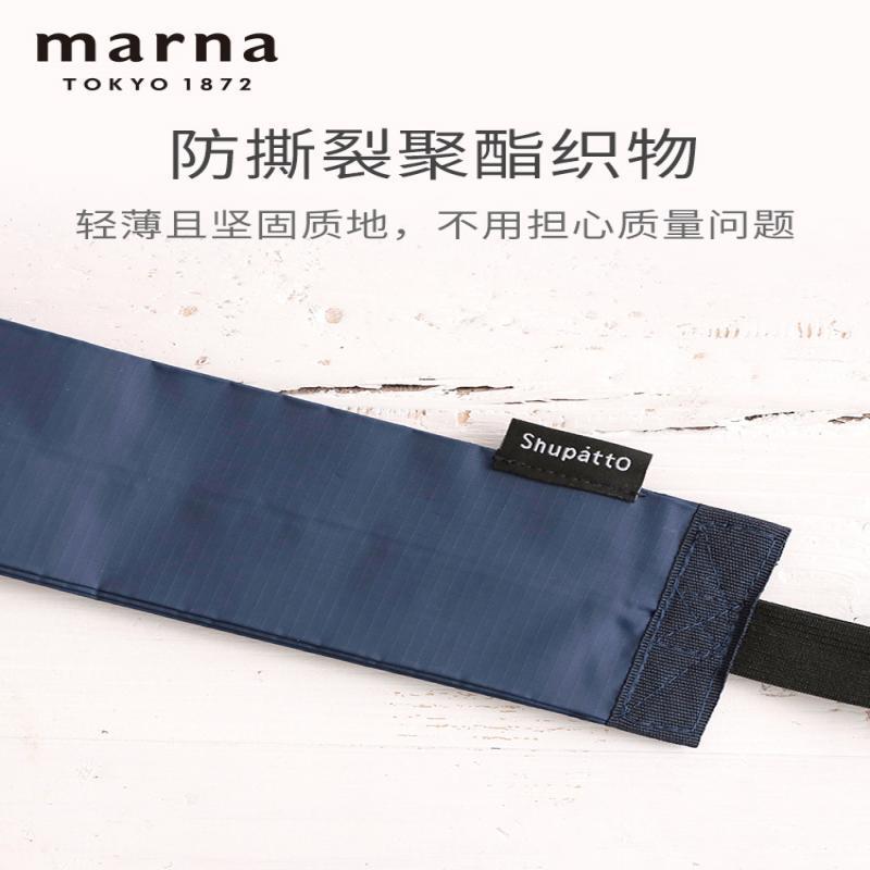 Хå ޤꤿ ǥ  ѥ   㤤ʪ  Х åԥ󥰥Хå  ݥꥨƥ ץ 襤 ...