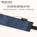 エコバッグ 折りたたみ レディース メンズ コンパクト 軽量 大容量 買い物 鞄 カバン ショッピングバッグ 再生繊維 ポリエステル シンプル かわいい おしゃ...