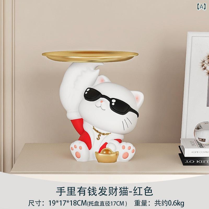 招き猫 置き物 トレイ付き ラッキーアイテム オブジェ 樹脂製 赤色 茶色 カフェ 玄関 卓上 縁起物 商売繁盛 開店祝い 周年祝い 記念品 誕生日 贈り物