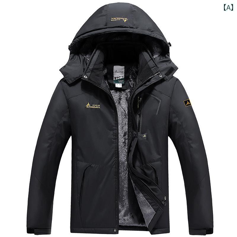 マウンテンパーカー メンズ レディース 防風 ジャケット 秋冬 アウトドア ウェア 裏起毛 フード付き 登..