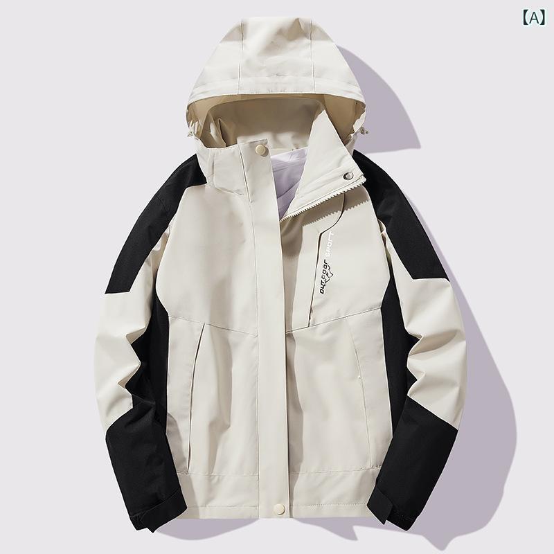 マウンテンパーカー レディース メンズ 薄手 防水 防風 撥水 ポリエステル アウトドアウェア 配色 秋冬..