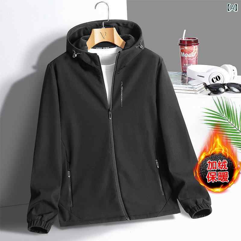 マウンテンパーカー メンズ 男性用 秋冬 防風 防水 アウター 大きいサイズ 裏起毛 登山 ジャンパー ブ..