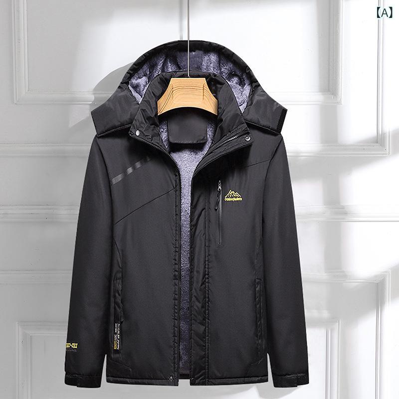 マウンテンパーカー 男女兼用 秋冬 防寒 防風 撥水 アウター 登山 釣り スキー ウェア 裏起毛 黒 グレ..