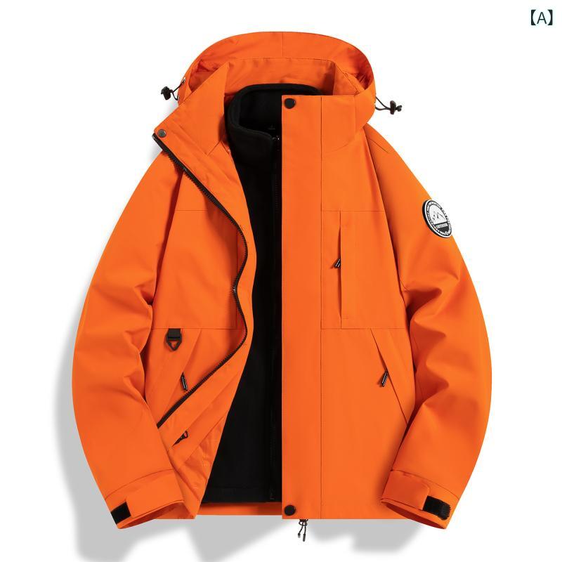 ジャケット レディース メンズ 秋冬 防風 防水 登山用 マウンテンパーカー アウトドアウェア 男女兼用 防寒 撥水 アウター 釣り 旅行 通勤 通学 裏起毛 フリース あったか 3way 取り外し可能